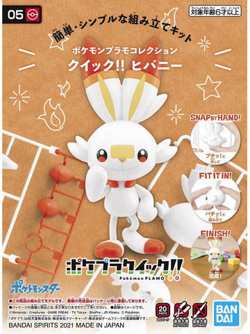 Bandai Spirits Pokemon Model Kit Quick! #05 Scorbunny
