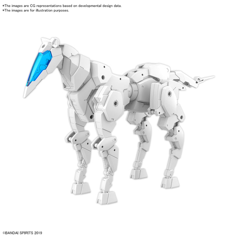 Bandai HG 1/144 Extended Armament Vehicle (Horse Mecha Ver.) White "30 Minute Missions"