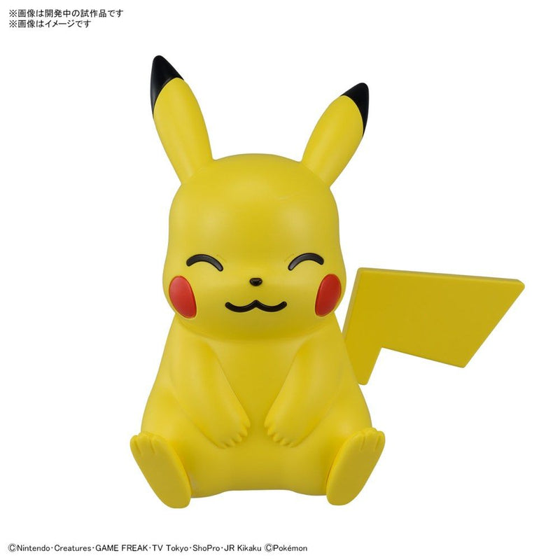 Bandai Spirits Pokemon Model Kit Quick!
