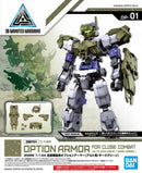 Bandai HG 1/144 Close Quarters Battle Option Armor for Alto Dark Green "30 Minute Missions"