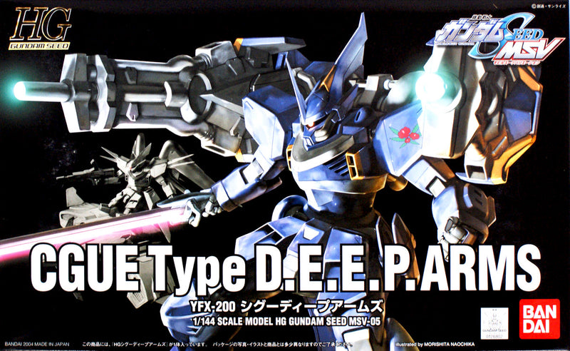 Bandai HG 1/144 SEED MSV CGUE Deep Arms "Gundam SEED"