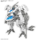 Bandai HG 1/144 eEXM GIG-C02 PROVEDEL (type-COMMAND 02) "30 Minute Missions"