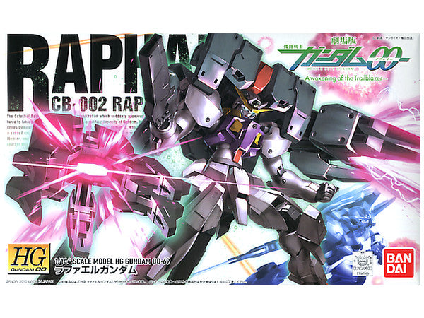 Bandai HG00 1/144 Raphael Gundam 'Gundam 00'