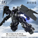 Gunpla HG 1/144 MD-0031UL Dilanza Sol "The Witch from Mercury"