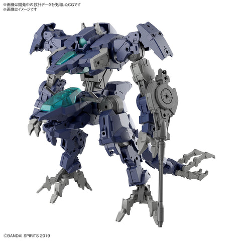 Bandai HG 1/144 eEXM GIG-R01 Provedel Type-REX 01 "30 Minute Missions"