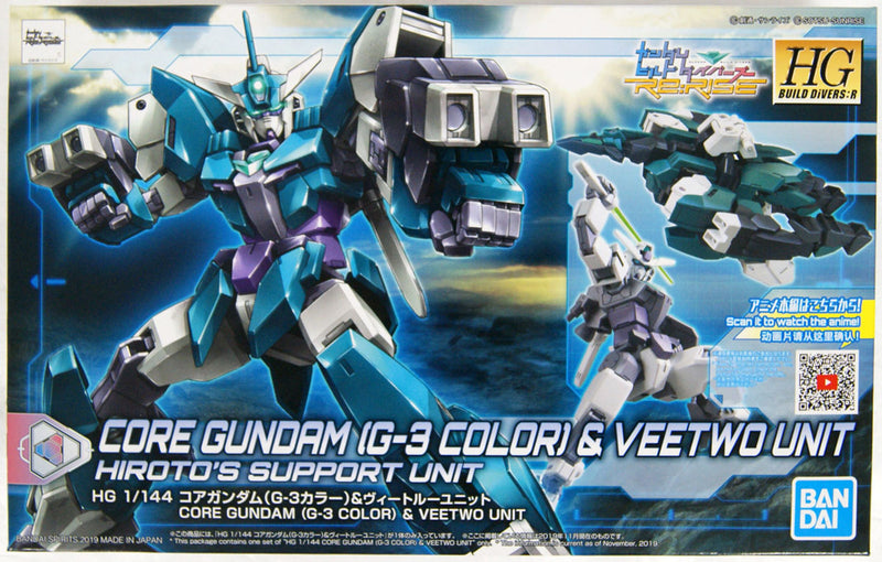 Gunpla HG 1/144 PFF-X7II Core Gundam (G3 Color) & Veetwo Unit "Gundam Build Divers"
