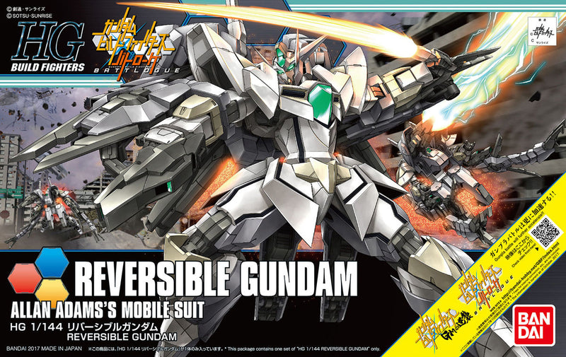 Bandai HGBF 1/144 Reversible Gundam 'Gundam Build Fighters Battlogue'