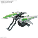 Gunpla HG 1/144 Option Parts Set 16 (Meteor Hopper) "Gundam Build Fighters"
