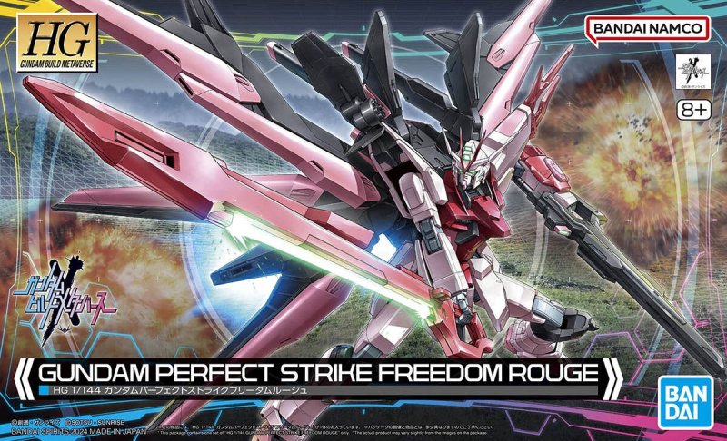 Bandai HG 1/144 Gundam Perfect Strike Freedom Rouge "Gundam Build Metaverse"