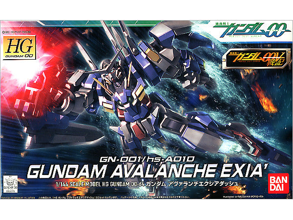 Bandai HG 1/144 Gundam Avalanche Exia "Gundam 00" (Copy)