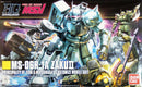 Gunpla HG 1/144 MS-06R-1A Zaku II High Mobility Type (Shin Matsunaga Custom) "Mobile Suit Variations"
