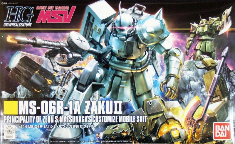 Bandai HGUC 1/144 Zaku II Shin Matsunaga 'Mobile Suit Gundam MSV'