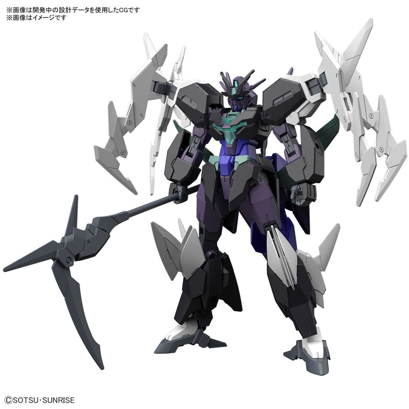 Gunpla HG 1/144 PFF-X7II+/P9 Plutine Gundam  "Gundam Build Metaverse"