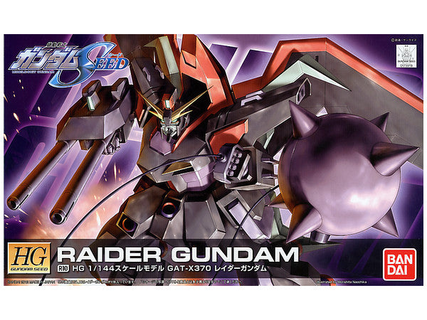 Bandai HGCE 1/144 Raider Gundam "Gundam SEED"