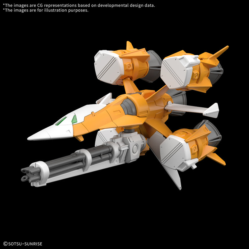 Gunpla HG 1/144 Option Parts Set 14 (Gunbarrel Striker) "Gundam SEED"