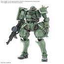 Gunpla HG 1/144 MS-06 Zaku (GQ) "Mobile Suit Gundam GQuuuuuuX"