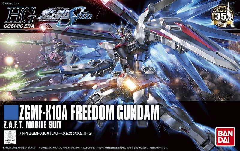 Bandai HGCE 1/144 Freedom Gundam 'Gundam SEED'