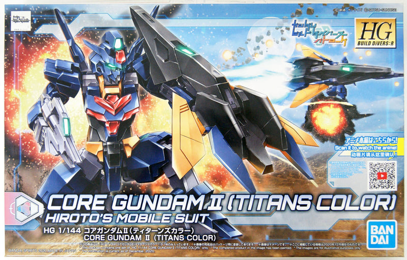 Gunpla HG 1/144 PFF-X7II Core Gundam II (Titans Color) "Gundam Build Divers"