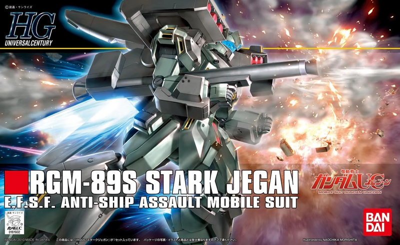Gunpla HG 1/144 RGM-89S Stark Jegan "Gundam Unicorn"