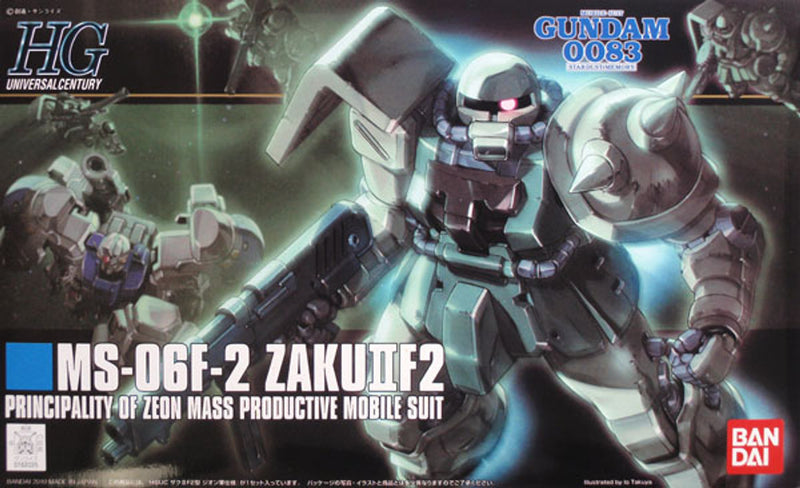 Bandai HGUC 1/144 F2-Zaku (Zeon Type) 'Mobile Suit Gundam'