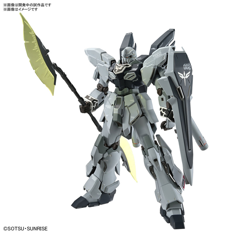 Bandai MG 1/100 Sinanju Stein (Narrative Ver.) Ver. Ka 'Mobile Suit Gundam NT"