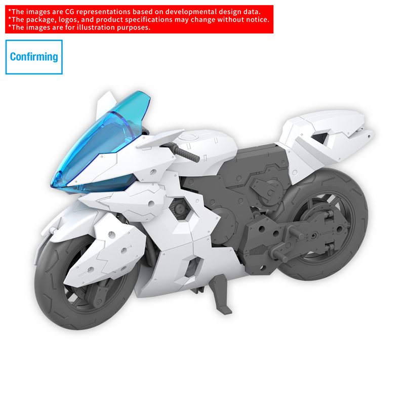 Bandai HG 1/144 Extended Armament Vehicle（BOOST BRAVE BIKE Ver.)