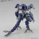 Bandai HG 1/144 eEXM GIG-R01 Provedel Type-REX 01 "30 Minute Missions"