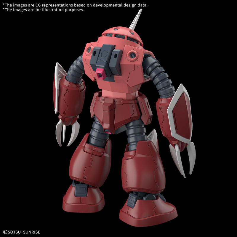 Gunpla HG 1/144 ZGMF-MM07 Z'Gok "Gundam SEED Freedom"