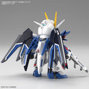 Bandai SD EX-Standard Rising Freedom Gundam "Gundam SEED Freedom"
