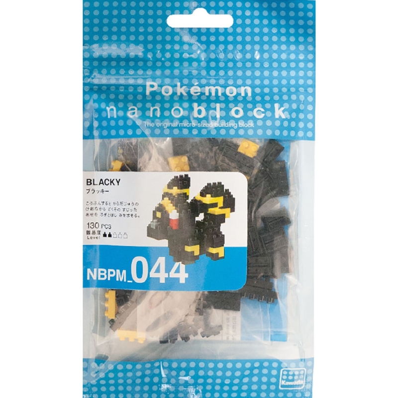 Nanoblock Pokemon Series Umbreon