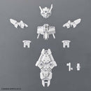 Bandai HG 1/144 Option Armor For Commander Type (Alto Exclusive White) "30 Minute Missions"