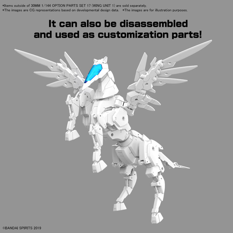 Bandai HG 1/144 Option Parts Set 17 (Wing Unit 1) 30MM "30 Minute Missions"