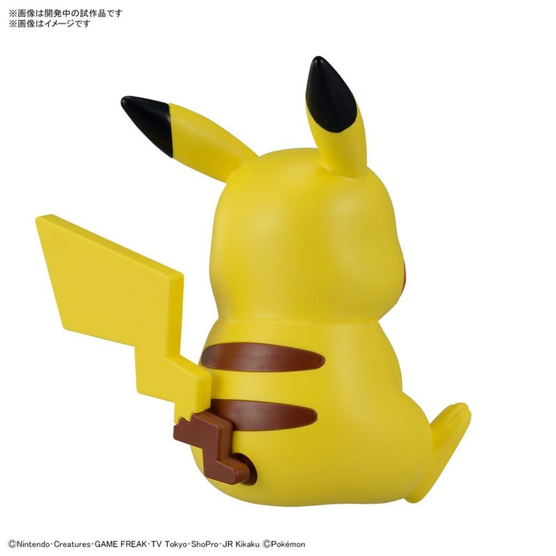 Bandai Spirits Pokemon Model Kit Quick!