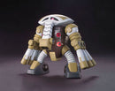 Gunpla HG 1/144 MSM-04G Juaggu (Unicorn Ver) "Gundam Unicorn"