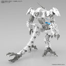 Bandai HG 1/144 eEXM GIG-C02 PROVEDEL (type-COMMAND 02) "30 Minute Missions"
