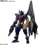 Gunpla HG 1/144 PFF-X7II Core Gundam II (Titans Color) "Gundam Build Divers"