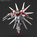 Bandai HGBF 1/144 Build Strike Galaxy Cosmos 'Gundam Build Fighters'
