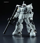 Gunpla HG 1/144 MS-06R-1A Zaku II High Mobility Type (Shin Matsunaga Custom) "Mobile Suit Variations"