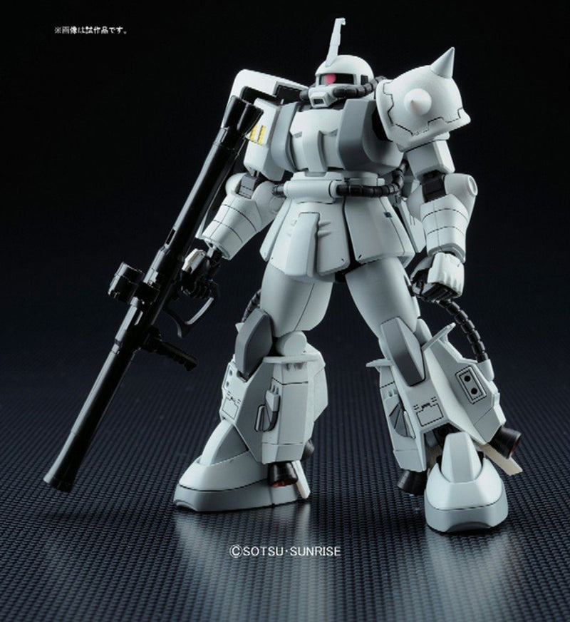 Bandai HGUC 1/144 Zaku II Shin Matsunaga 'Mobile Suit Gundam MSV'