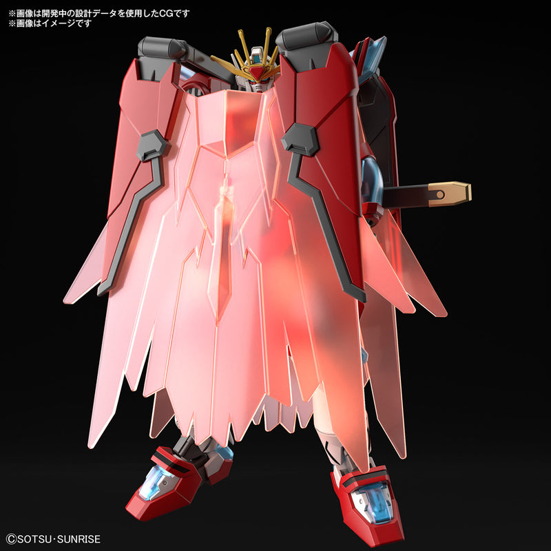 Bandai HGBM 1/144 Shin Burning Gundam  "Gundam Build Metaverse"