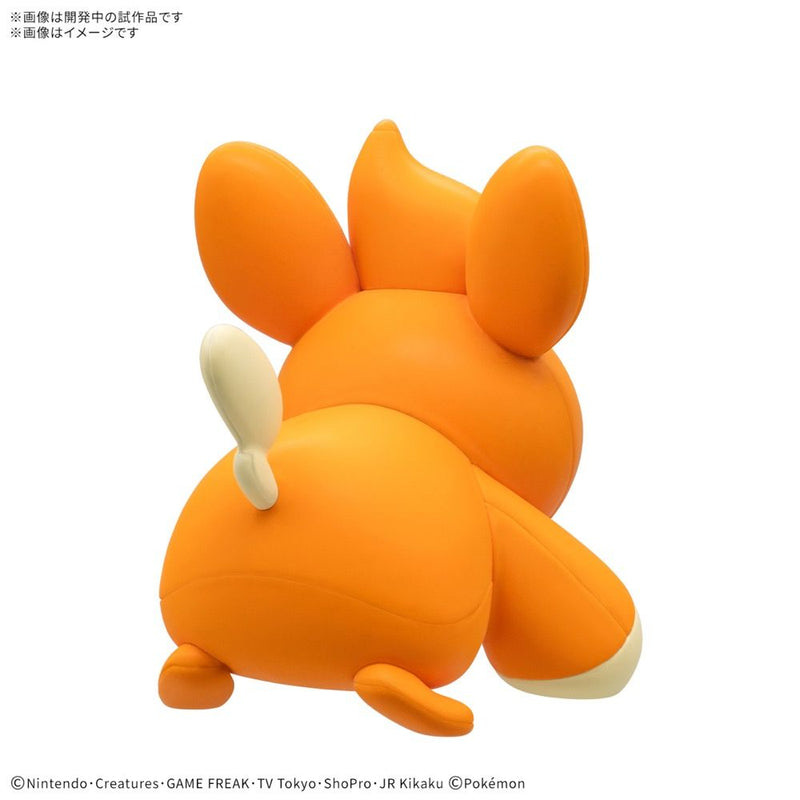 Bandai Pokemon Model Kit Quick!! Pawmi