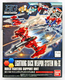 Gunpla HG 1/144 Lightning Back Weapon System MK-III "Gundam Build Fighters Try"