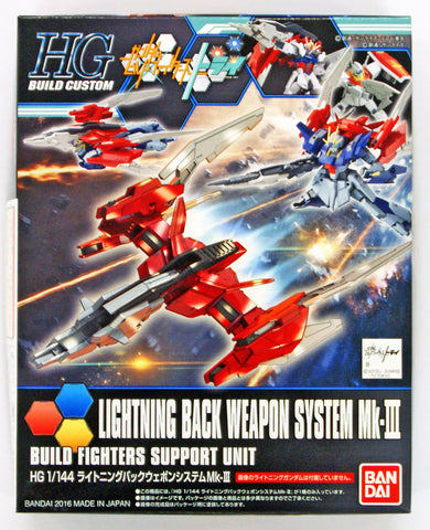 Gunpla HG 1/144 Lightning Back Weapon System MK-III "Gundam Build Fighters Try" #28