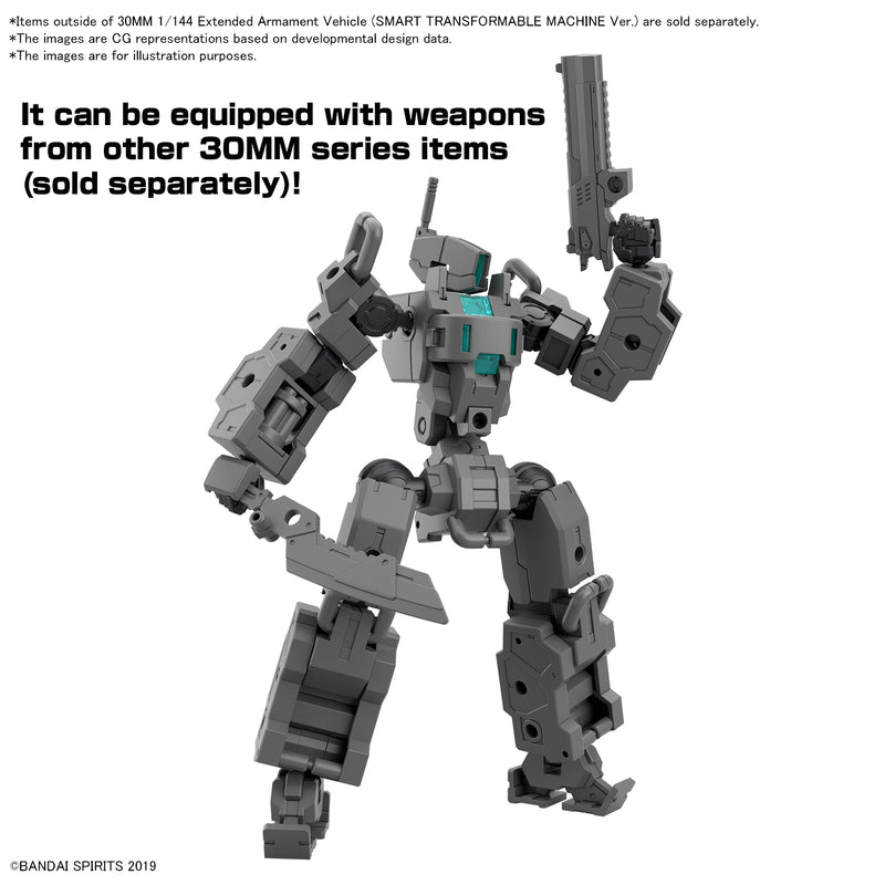 Bandai HG 1/144 Extended Armament Vehicle (Smart Transformable Machine Ver.) "30 Minute Missions"