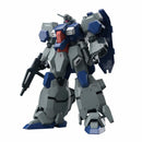 Gunpla HG 1/144 FD-03 Gustav Karl (Unicorn Ver.) "Gundam Unicorn"
