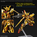 Gunpla RG 1/144 ORB-01 Akatsuki Gundam (Oowashi Unit) "Gundam SEED Destiny"