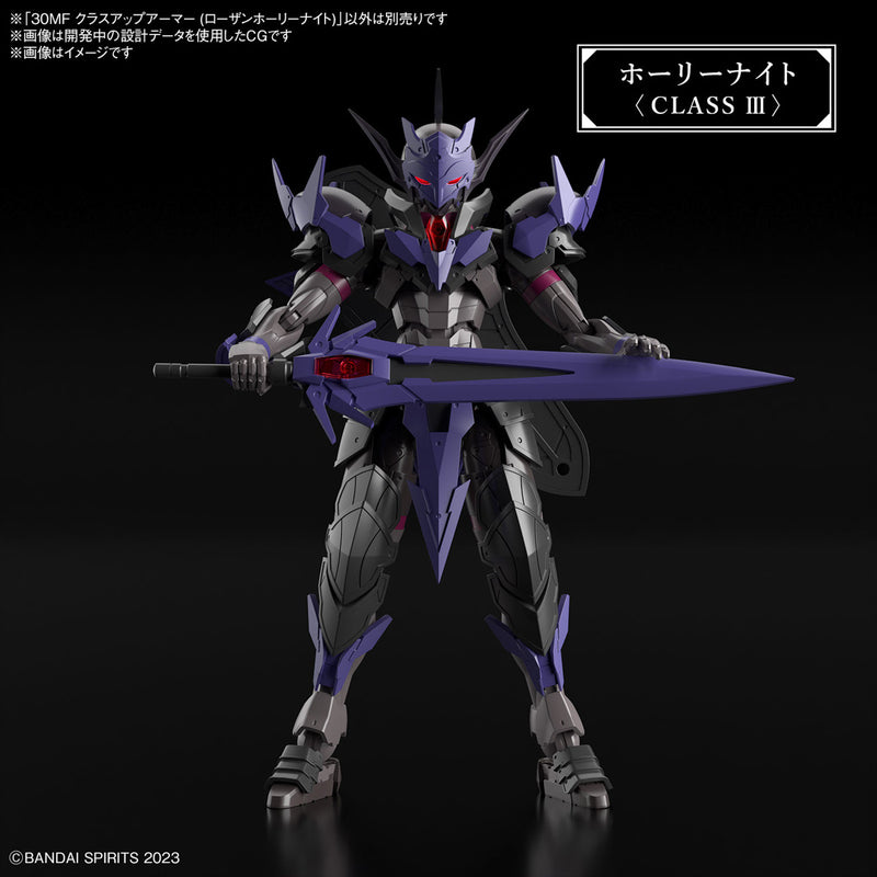 Bandai HG 1/144 Class Up Armor (Rosan Holy Knight) "30 Minutes Fantasy"