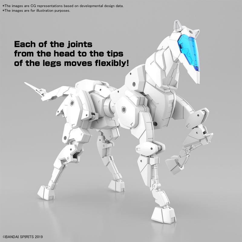 Bandai HG 1/144 Extended Armament Vehicle (Horse Mecha Ver.) White "30 Minute Missions"