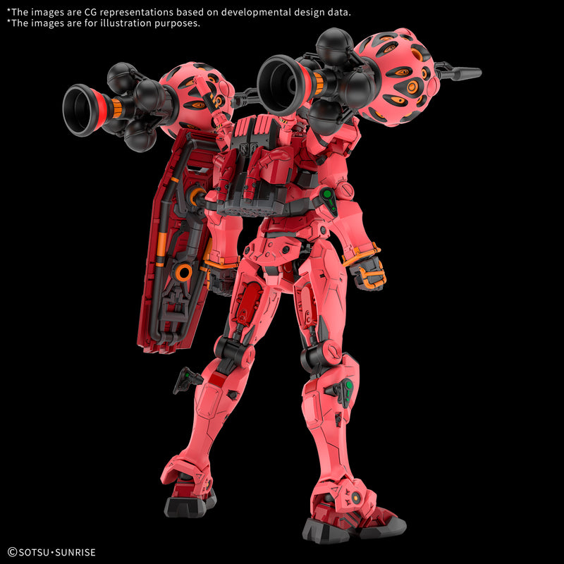 Gunpla HG 1/144 Red Gundam "Mobile Suit Gundam GQuuuuuuX"