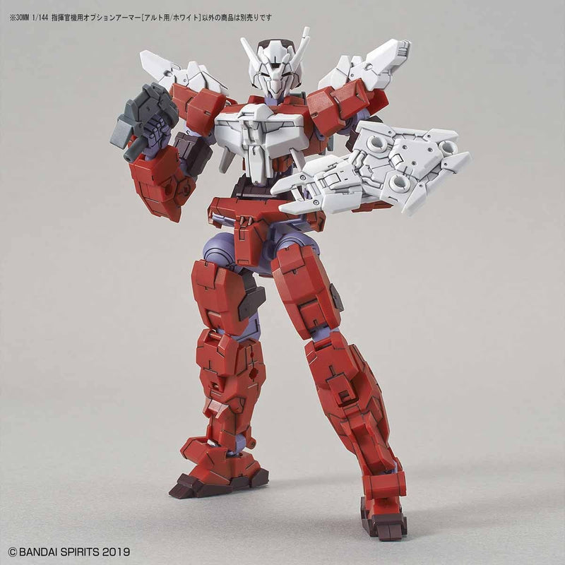 Bandai HG 1/144 Option Armor For Commander Type (Alto Exclusive White) "30 Minute Missions"